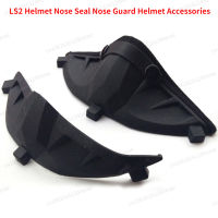 Ls2 FF396 352 353 LS2 FF358 320 LS2FF328 390 397 FF 323 หมวกกันน็อกจมูกSeal Nose Guardหมวกกันน็อกอุปกรณ์เสริมรถจักรยานยนต์อุปกรณ์เสริม-ygdds