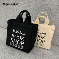 Movi Katie pocket korean fashion handbags vintage bags Large Capacity