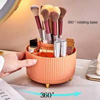 【YD】 Storage Color Rotation Desktop Organizer 5 Grids Makeup Holder Household