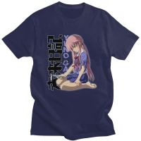 Yuno Gasai ชุดนักเรียนเสื้อยืดคอกลมแขนลำลองขาสั้นพิมพ์ลายแฟชั่นเสื้อคอกลมฤดูร้อนขายส่งราคาถูกเสื้อยืดตลก