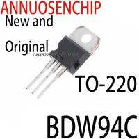 100PCS New and Original  TO-220 BDW94 TO220 free shipping BDW94C