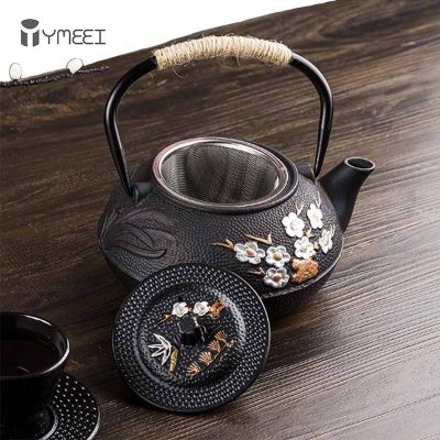 YMEEI 800ML Japanese Cast Iron Teapot With Stainless Steel Infuser Strainer Plum Blossom Cast Iron Tea Kettle For Boiling Water