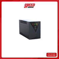 ABLEREX 1000LS UPS 1000VA/500W WITH USB/RJ11/RJ45 3YEAR (ABLEREX-1000LS) อุปกรณ์จ่ายไฟ SPEED GAMING