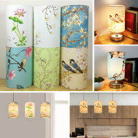 R Floral Bird Lamp Shade Small Lampshade Table Ceiling Light Cover Creative Bar Restaurant Bedroom Home Decor.