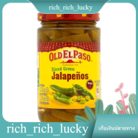 Sliced Green Jalapenos Old El Paso 215 G