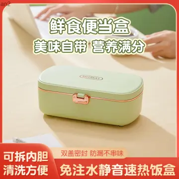 GIANXI Portable Thermal Lunch Box Stainless Steel Heat Preservation Bento  Box Food Container With Lunch Bags