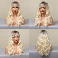 Ombre Long Light Brown Blonde Synthetic Wigs With Bangs For Women Deep Water Wave Natural Cosplay Daily Party Heat Resistant