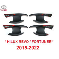 SALE ถาดรองมือเปิด เบ้ารองมือเปิด TOYOTA HILUX REVO FORTUNER 2015-2022 ดำด้าน โลโก้ขาวแดง  รีโว่ ฟอร์จูเนอร์ เบ้ามือเปิด ถ้วย ยานยนต์ อุปกรณ์ภายนอกรถยนต์ อื่นๆ