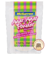 แม็กกาแรต ผงวุ้น อะการ์ อะการ์ / Mcgarrett Agar Agar Powder / 50g