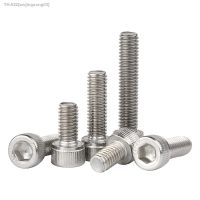 ▨₪◆ 5-50PCS M1.4 M1.6 M2 M2.5 M3 M4 M5 M6 M8 Hexagon Hex Socket Cap Head Screw Allen Bolt Screws DIN912 304 Stainless Steel A2