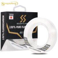 【DT】hot！ Sougayilang Fishing Monofilament Carp 80Yds Fluorocarbon Carbon fluorocarbon