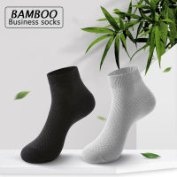 5Pairs High Quality Mens Bamboo Fiber Socks Business Large Size EU 45 46 47 48 Breathable Deodorant Compression Men Long Socks