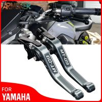 Motorcycle Accessories For Adjustable Folding Extendable Brake Clutch Lever FJ 09/MT 09 Tracer FZ 09/MT 09/SR MT09 MT 09 2019