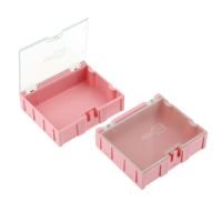 （QIQI tool）  DRELD 2ชิ้น SMDComponent ContainerBoxes CaseJewelryCase กล่องเครื่องมือสีชมพู75x63x21mm