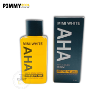 หัวเชื้อ เอเอชเอ  MIMI WHITE AHA ของแท้ มี QR Code  | AHA กล่องดำ 30 ml X 1 ชิ้น