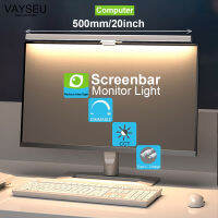 LED Monitor Light 5W 5V CCT โคมไฟคอมพิวเตอร์หรี่แสงได้หน้าจอ Bar Lighting