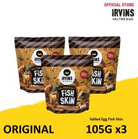 IRVINS Value Set หนังปลาทอดกรอบเคลือบไข่เค็ม ขนาด 105 กรัม x 3 ถุง