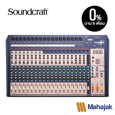 Soundcraft Nano M24 | 24 ชาแนล 18 mic/line mono inputs, 4 stereo inputs ช่อง USB สำหรับเล่น MP3 และบันทึก