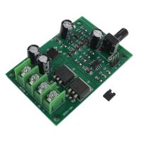 HORI ติดตั้งง่าย5V-12V Dc Brushless Motor Driver Controller ฮาร์ดไดรฟ์มอเตอร์