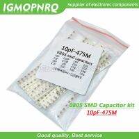 16values*20pcs=320pcs 0805 SMD Capacitor assorted kit 10pF 475M component diy samples kit IGMOPNRQ