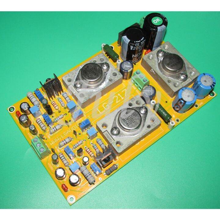 Pure Class A singleended preamplifier board LG217 singleended Class