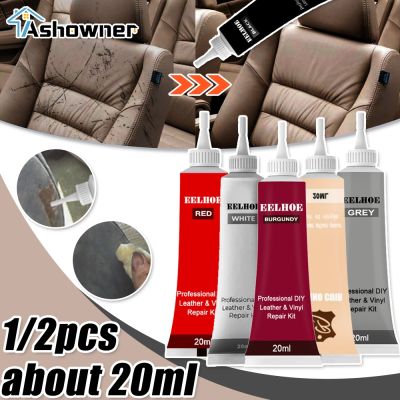 【hot】 20ml Leather Repair Gel Car Sofa Scratches Cleaner Complementary Color Refurbishing Paste Crack