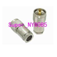 HVJ-Uhf Pl259 Male Plug Clamp Rg8 Lmr400 Rg165 Rg213 Rf Connector