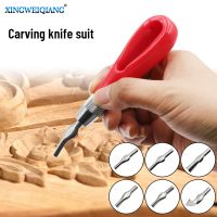 【YF】 Carving Tool Creative Round Handle 6 Head Art Print Engraving Professional School Wood