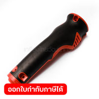 อะไหล่ MT870#102 HANDLE COVER