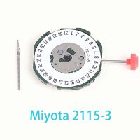 Miyota 2115-6ควอตซ์2115การเคลื่อนไหวแบบมาตรฐานญี่ปุ่นพร้อมจอแสดงวันที่