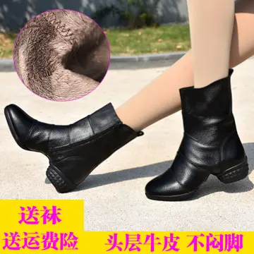 2HB Mens Argentine Tango Dance Shoes 8001 EF  BlackWhite Calf  Dancewear  For You