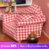 Miniature Mini Dollhouse Sofa โซฟาเดี่ยวโซฟาเก้าอี้หมอนสำหรับ 1:12 ตุ๊กตาบ้านตุ๊กตา DIY อุปกรณ์เสริม