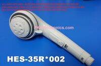 หัวฝักบัวเครื่องทำน้ำอุ่น HITACHI-HES-35R*002