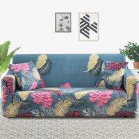 Geometric Plant Stretch Print Sofa Cover Elastic Sofa Cover For Living Room Sofa Chair Sofa Cover Home Decor 1/2/3/4 Seat Sofa Covers  Slips