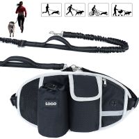 Outdoor Pet Waist Bag With Traction Rope Multifunctional Running Training Dog Walking Waist Bag Reflective Elastic Traction Rope