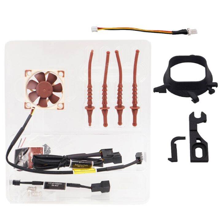 【New Arrival】 Dreamcast Noctua Fan Mod 3d Printed Parts + Fan Adapter