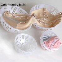 2Pcs New 2019 Convenient Laundry Wash Washer Washing Ball Bra Double Saver Women Ball Bubble For Laundry Practical Cleaning Tool