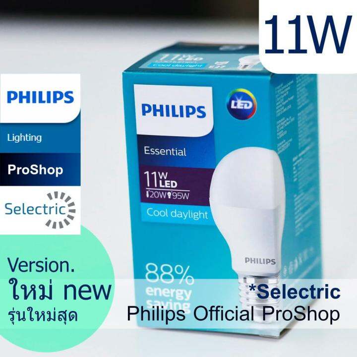 พร้อมส่ง-โปรโมชั่น-หลอด-led-ฟิลิปส์-หลอดไฟ-ฟิลิปส์-essential-led-bulb-11w-เอสเซนเชียล-รุ่นประหยัด-ส่งทั่วประเทศ-หลอด-ไฟ-หลอดไฟตกแต่ง-หลอดไฟบ้าน-หลอดไฟพลังแดด