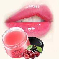 Lameila Care Lip Balm??? 10g ลิปมาส์กปาก กลิ่นเบอร์รี่ ปากน่าจุ๊บเป็นพิเศษ NO.3044