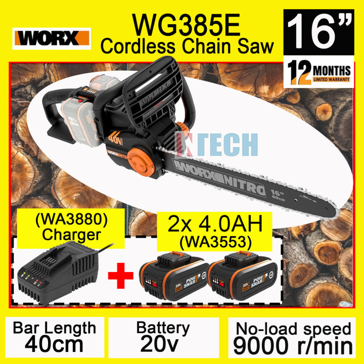 WORX WG385E CORDLESS CHAIN SAW BRUSHLESS 40CM 16