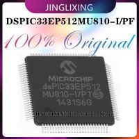 Titik Merek MCU SMD DSPIC33EP512MU810-I/PF QFP100 Asli Baru