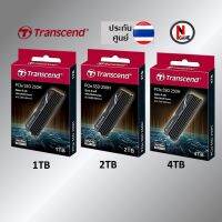 Transcend M.2 PCle NVme SSD 250H / MTE250H gen 4x4  สำหรับเครื่อง PS5 / PC ประกันศูนย์ไทย 5 ปี