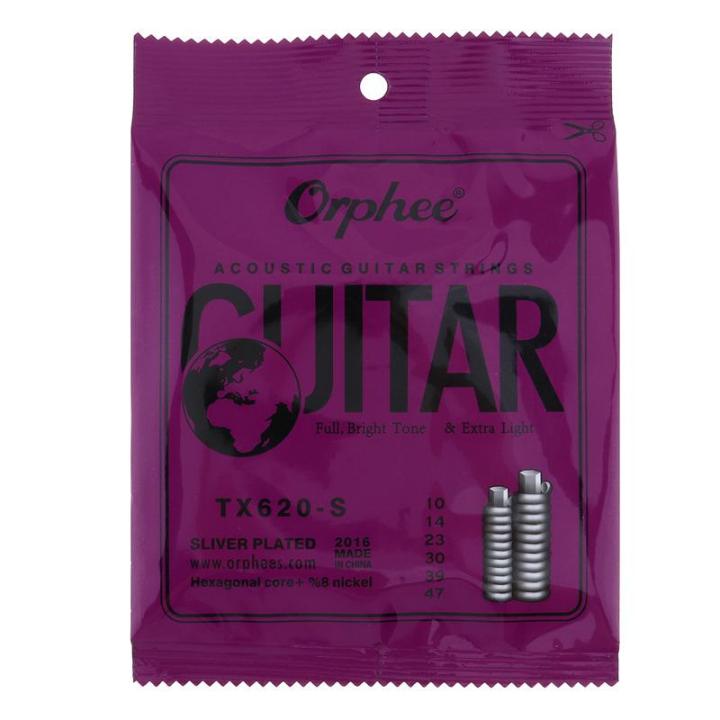 Orphee 6pcs/set Acoustic Guitar Strings Special Silver Plated Anti-Rust  Hexagonal core+8% Nickel Extra Light TX620-S