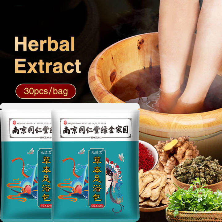 💦30Pcs/Pack💦 herbal foot bath bag Ginger Foot Soak original weight loss