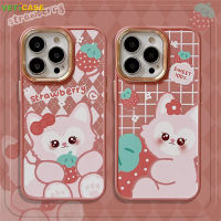 เคสโทรศัพท์เคลือบลายตารางรูปสตรอว์เบอร์รีน่ารัก,เคสโทรศัพท์สำหรับ Apple IPhone 13 12 11 Pro X XS Max XR 8 7 Plus ซิลิโคนนิ่ม TPU เคสป้องกันด้านหลังมือถือสีชมพูแดงขาว