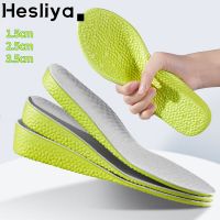 Height Increase Insole High Heel Insole High Elastic Invisible Pad Shoe Lift Insert Shoe Lifts Heel Lift Inside for Men Women