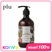 Plu Perfumed Spa Scrub Body Wash Botanical Berry 500g