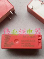 【CW】5 PCS 24V Relay RY211024 24VDC 8A 5Pins