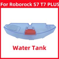 สำหรับ Roborock S7 T7บวกหุ่นยนต์กวาดบ้านถังน้ำอุปกรณ์เสริมกวาดและลากเครื่อง All-In-One ที่เก็บน้ำกล่อง