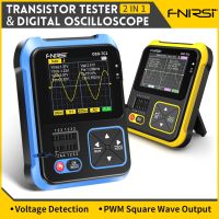 DSO-TC2 Handheld Oscilloscope Transistor Detector Digital Oscilloscope LCR Meter Resistance Meter Capacitance Meter